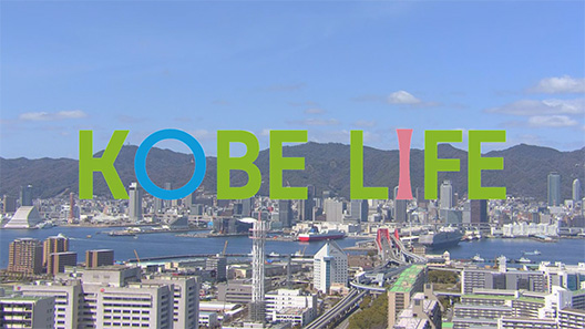 KOBE LIFE