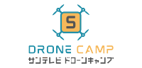 ドローンキャンプ